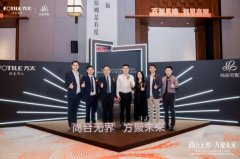  燃具取电器则深度融全场景厨电手艺